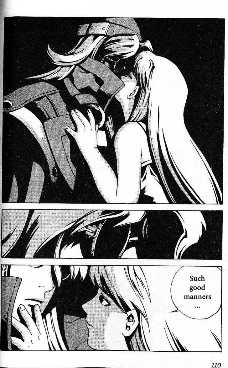 Eat-Man Chapter 31.5 page 17 - Chapter 31.5 : Another Story - Big Generator [Continued]