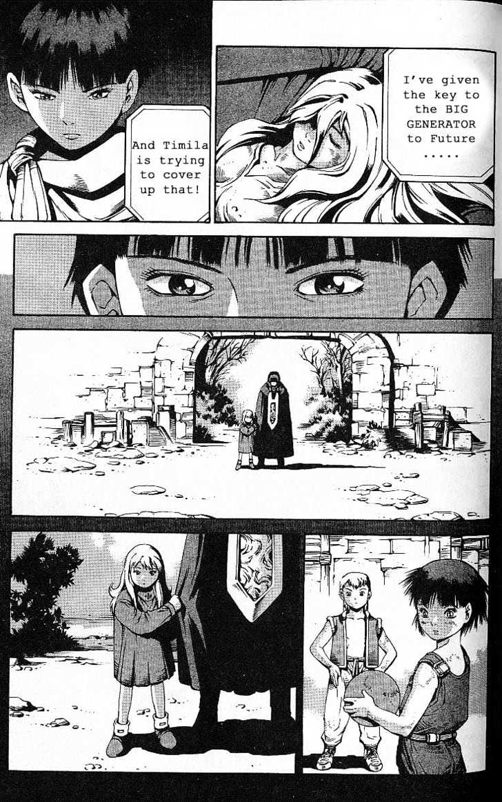 Eat-Man Chapter 31.5 page 2 - Chapter 31.5 : Another Story - Big Generator [Continued]