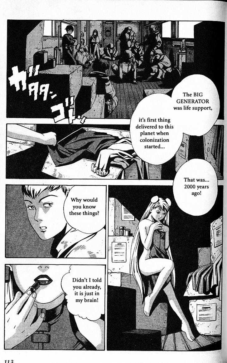Eat-Man Chapter 31.5 page 20 - Chapter 31.5 : Another Story - Big Generator [Continued]