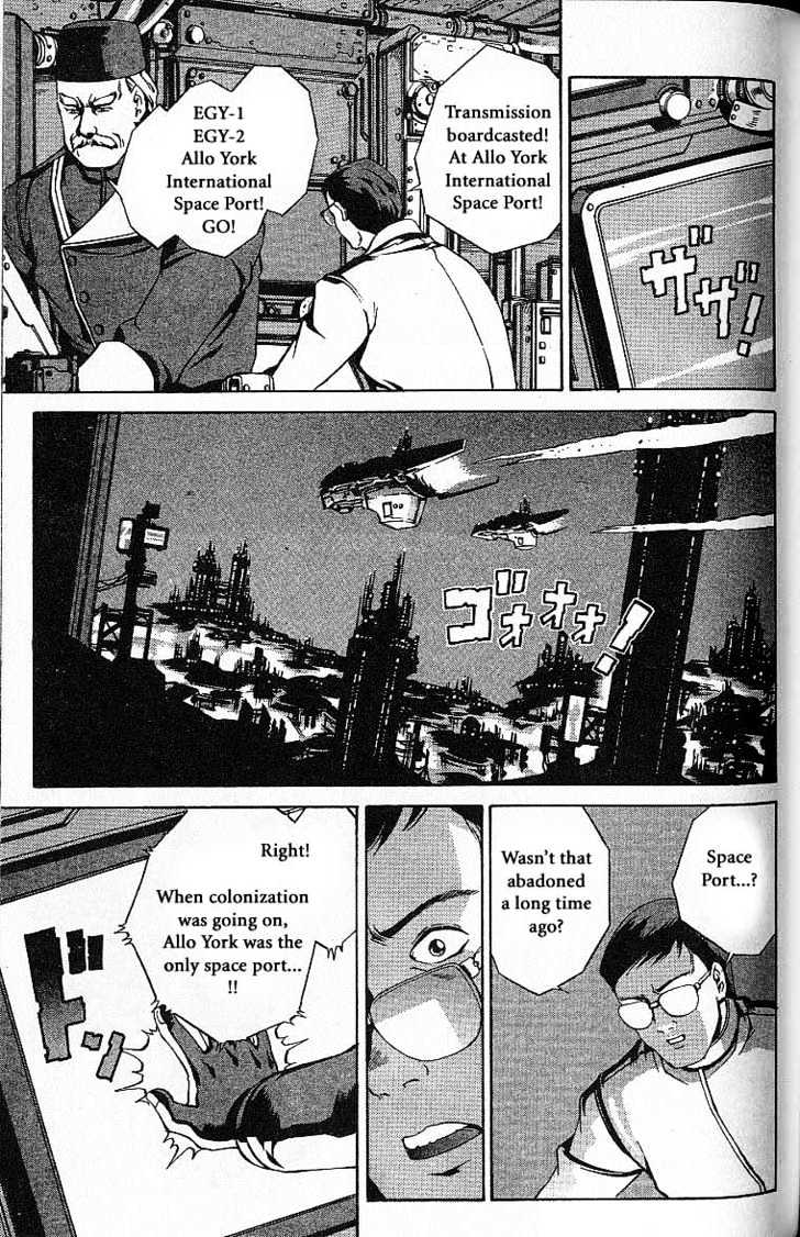Eat-Man Chapter 31.5 page 28 - Chapter 31.5 : Another Story - Big Generator [Continued]
