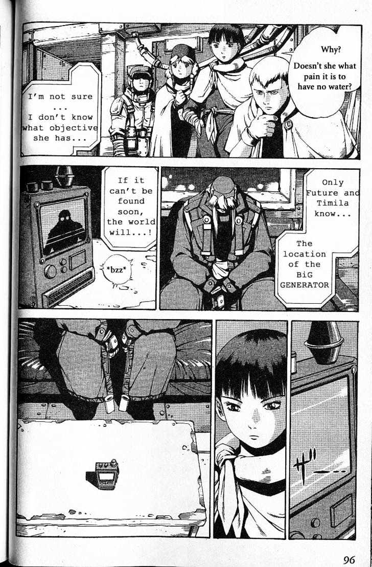 Eat-Man Chapter 31.5 page 3 - Chapter 31.5 : Another Story - Big Generator [Continued]