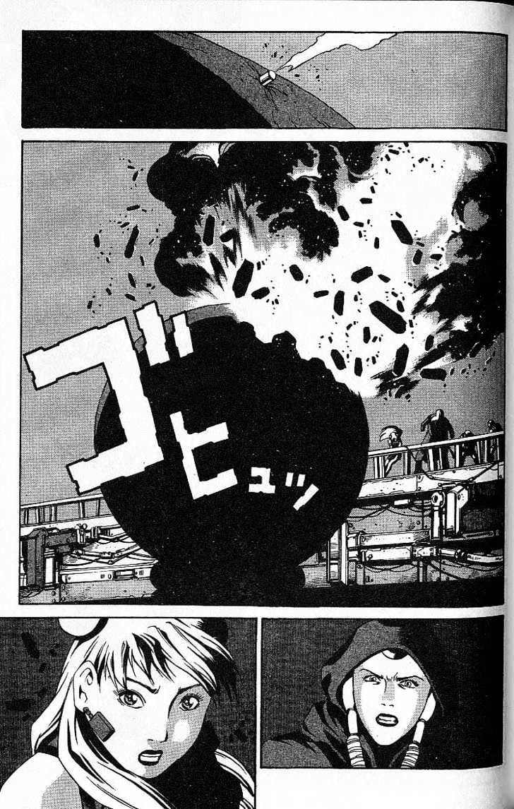 Eat-Man Chapter 31.5 page 32 - Chapter 31.5 : Another Story - Big Generator [Continued]