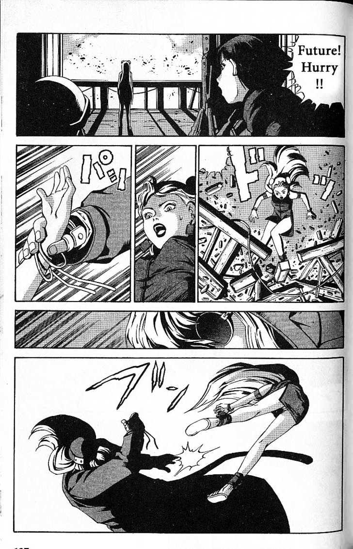 Eat-Man Chapter 31.5 page 34 - Chapter 31.5 : Another Story - Big Generator [Continued]