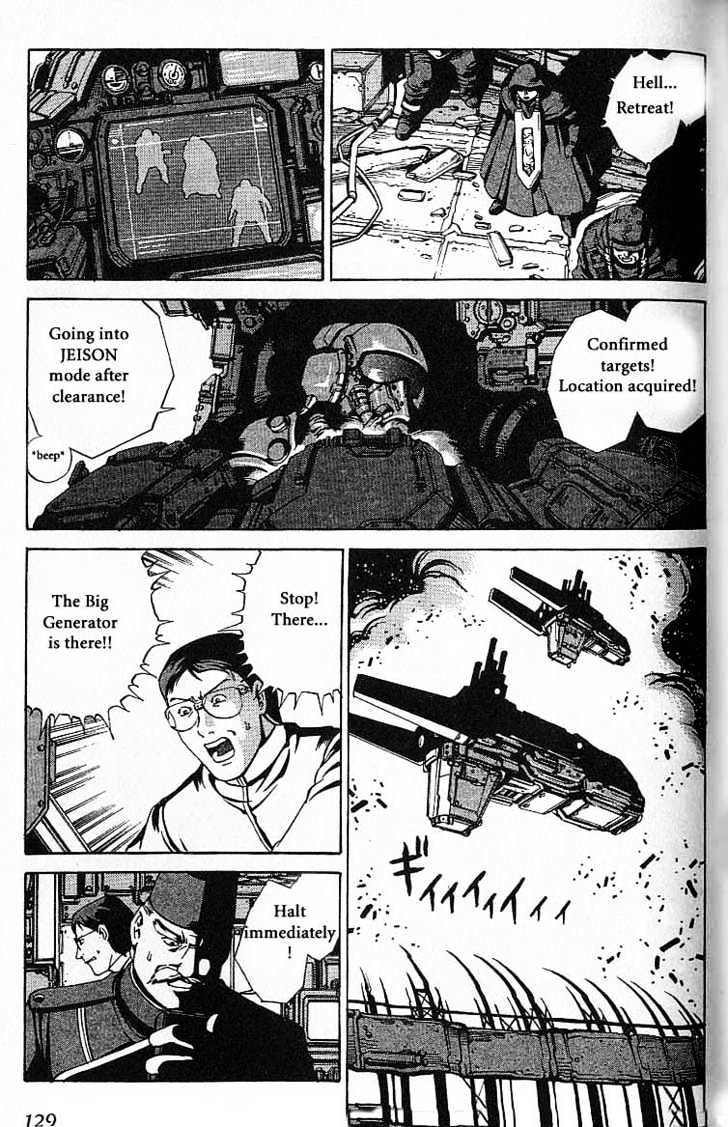Eat-Man Chapter 31.5 page 36 - Chapter 31.5 : Another Story - Big Generator [Continued]