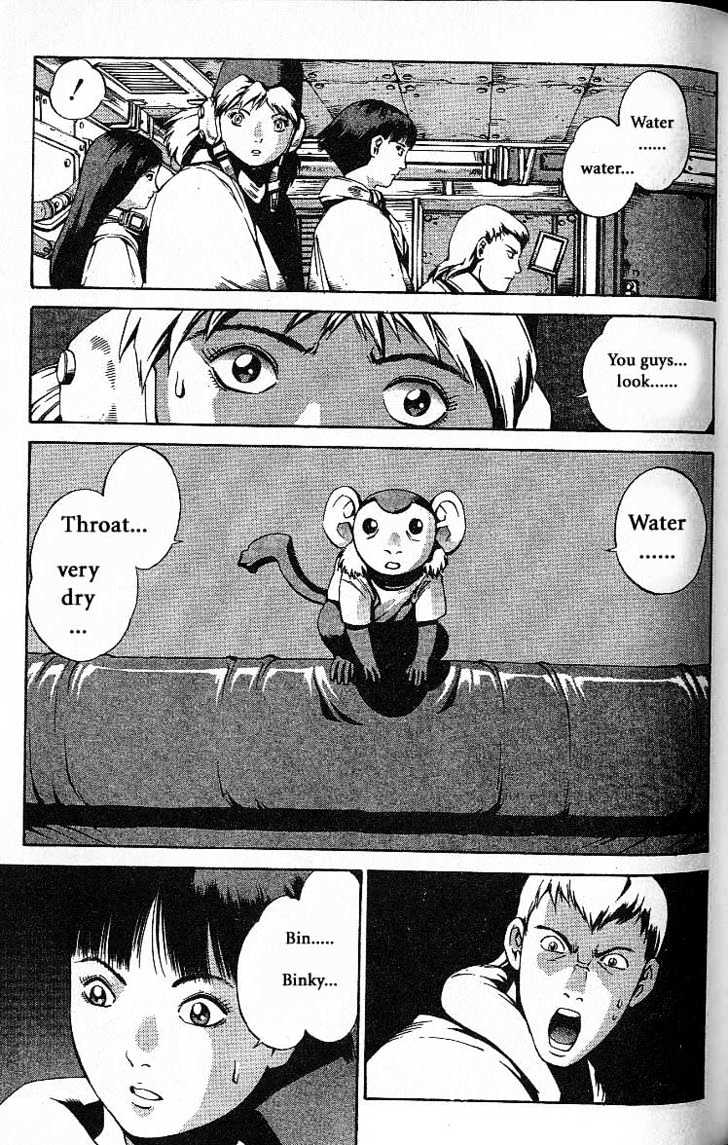 Eat-Man Chapter 31.5 page 4 - Chapter 31.5 : Another Story - Big Generator [Continued]
