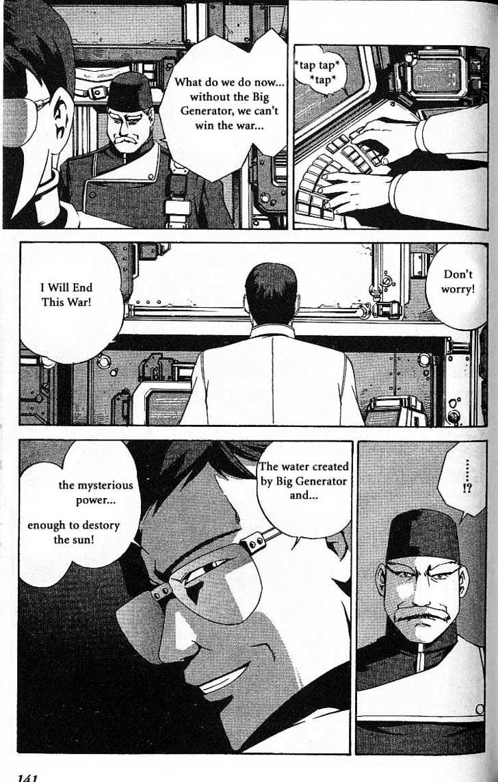 Eat-Man Chapter 31.5 page 47 - Chapter 31.5 : Another Story - Big Generator [Continued]