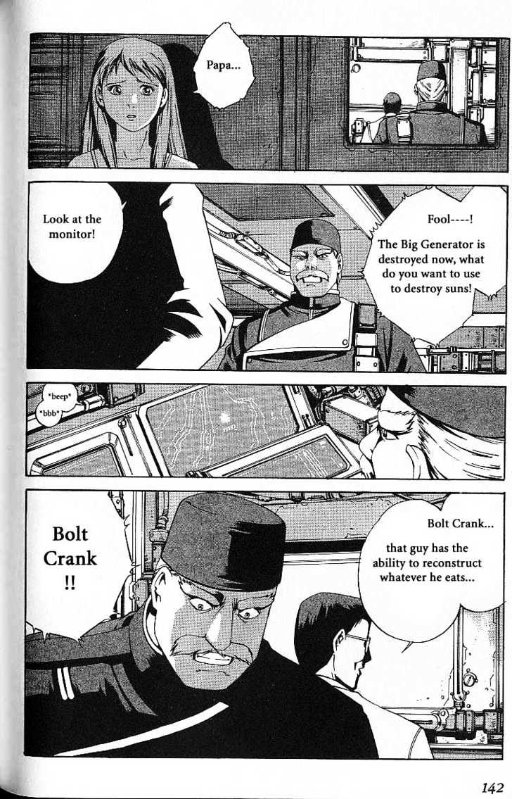 Eat-Man Chapter 31.5 page 48 - Chapter 31.5 : Another Story - Big Generator [Continued]