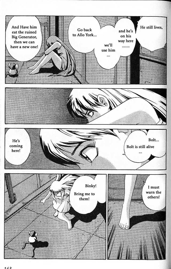 Eat-Man Chapter 31.5 page 49 - Chapter 31.5 : Another Story - Big Generator [Continued]