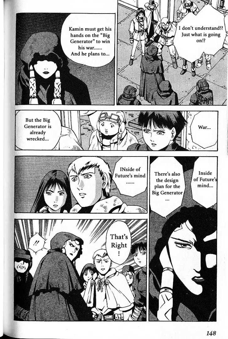 Eat-Man Chapter 31.5 page 54 - Chapter 31.5 : Another Story - Big Generator [Continued]