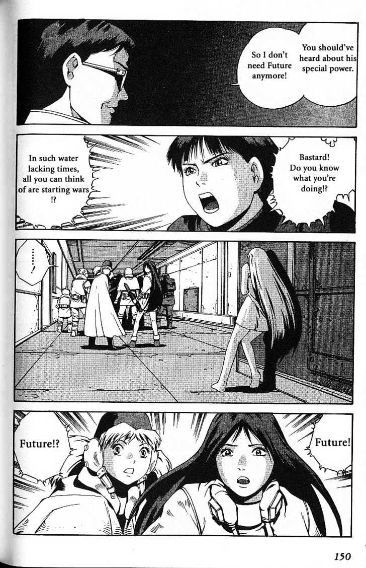 Eat-Man Chapter 31.5 page 56 - Chapter 31.5 : Another Story - Big Generator [Continued]