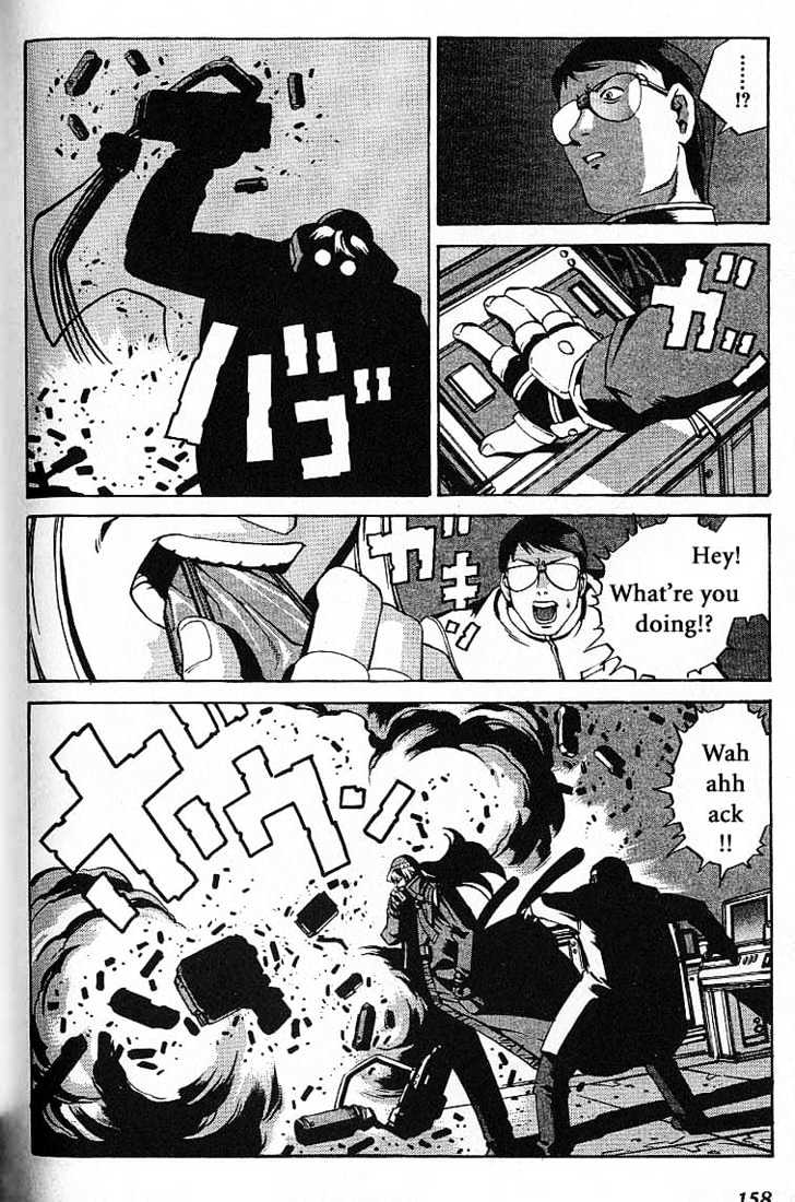 Eat-Man Chapter 31.5 page 64 - Chapter 31.5 : Another Story - Big Generator [Continued]