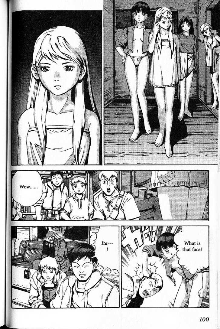 Eat-Man Chapter 31.5 page 7 - Chapter 31.5 : Another Story - Big Generator [Continued]