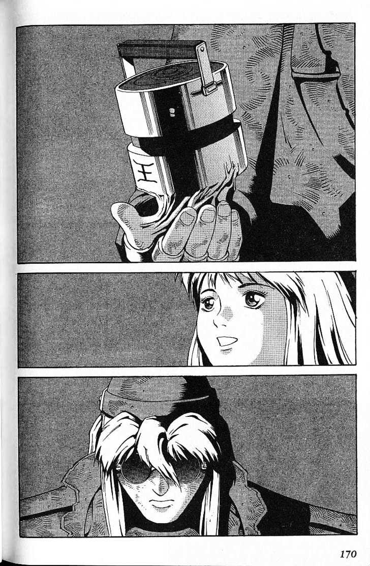 Eat-Man Chapter 31.5 page 76 - Chapter 31.5 : Another Story - Big Generator [Continued]