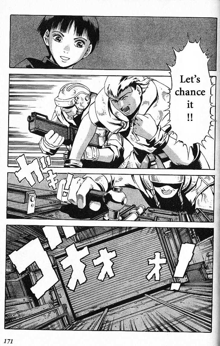 Eat-Man Chapter 31.5 page 77 - Chapter 31.5 : Another Story - Big Generator [Continued]