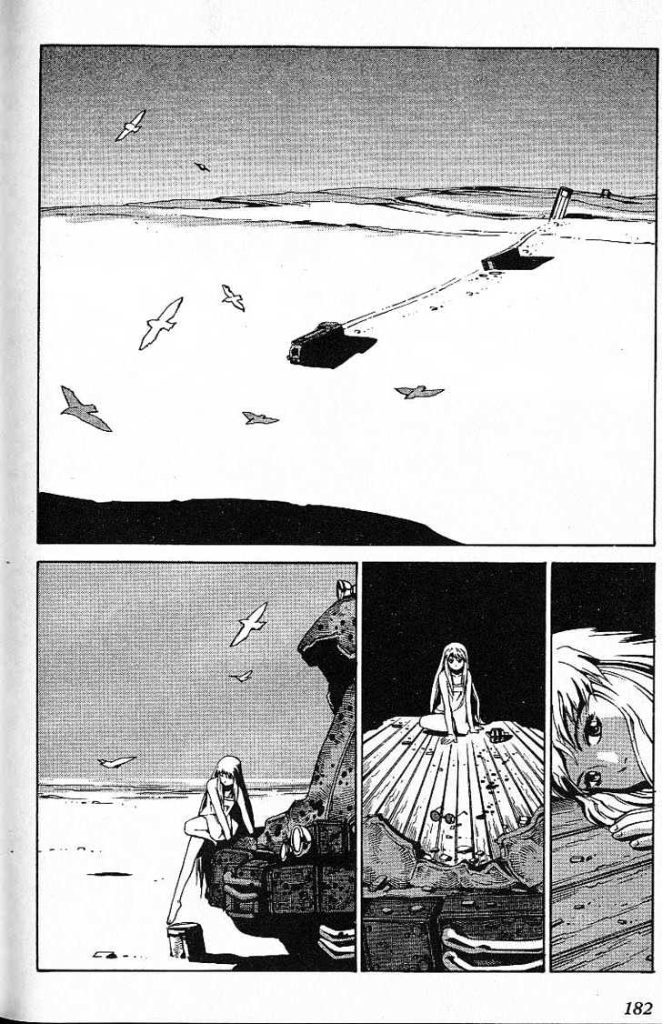 Eat-Man Chapter 31.5 page 87 - Chapter 31.5 : Another Story - Big Generator [Continued]
