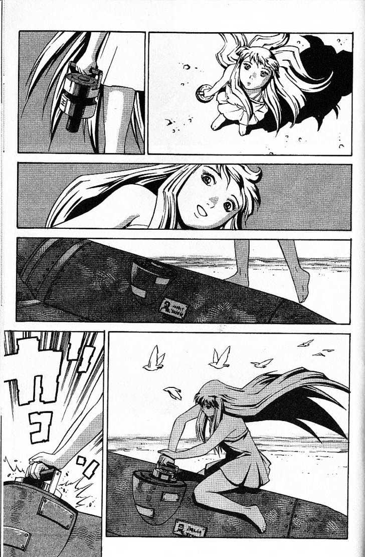 Eat-Man Chapter 31.5 page 90 - Chapter 31.5 : Another Story - Big Generator [Continued]