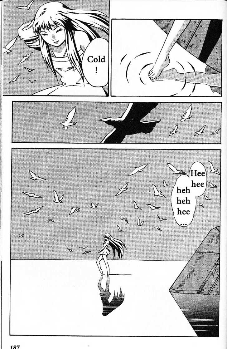 Eat-Man Chapter 31.5 page 92 - Chapter 31.5 : Another Story - Big Generator [Continued]
