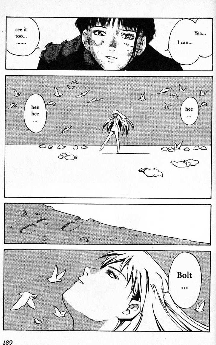Eat-Man Chapter 31.5 page 94 - Chapter 31.5 : Another Story - Big Generator [Continued]