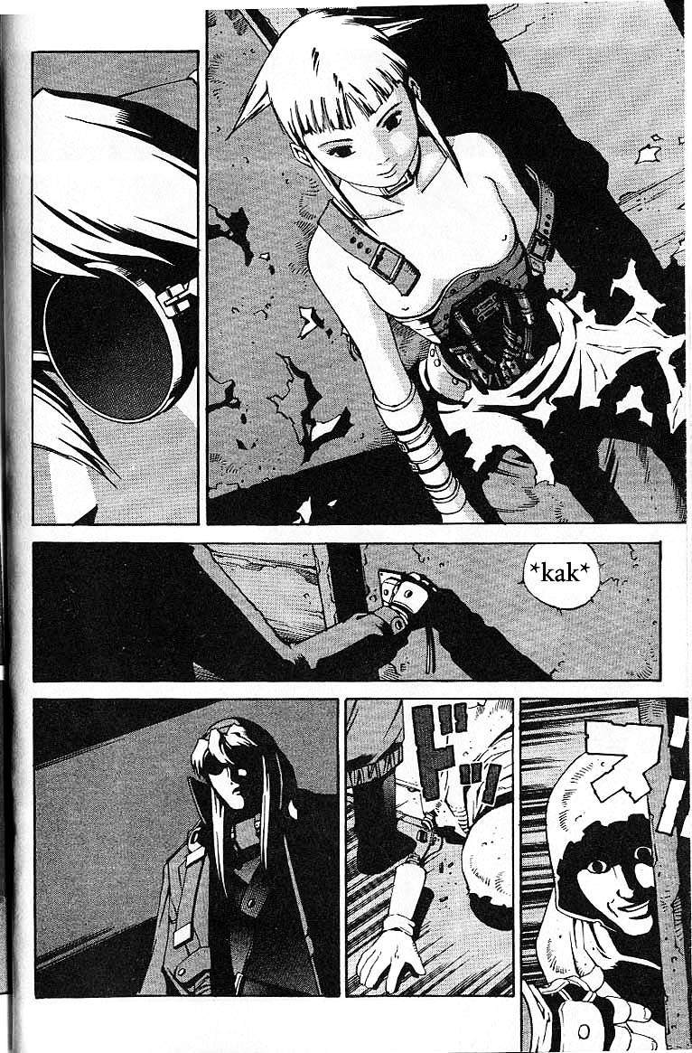 Eat-Man Chapter 32.2 page 22 - Chapter 32 v2 : Teromea