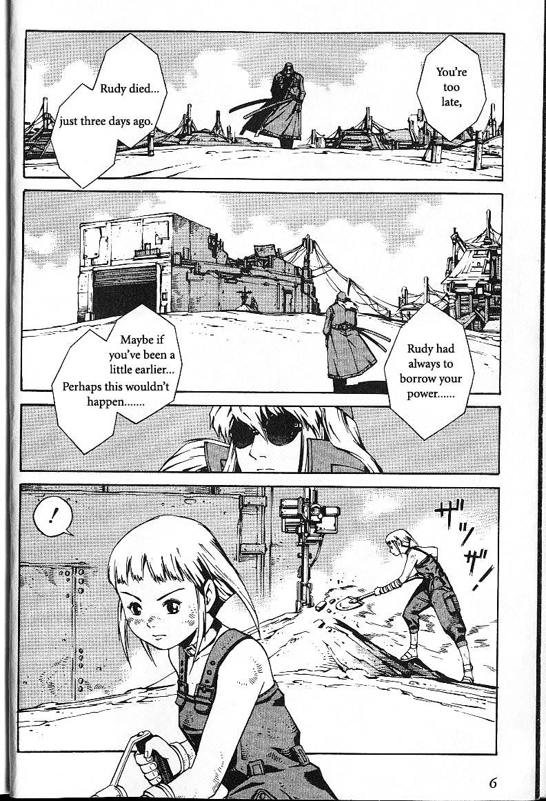 Eat-Man Chapter 32.2 page 8 - Chapter 32 v2 : Teromea