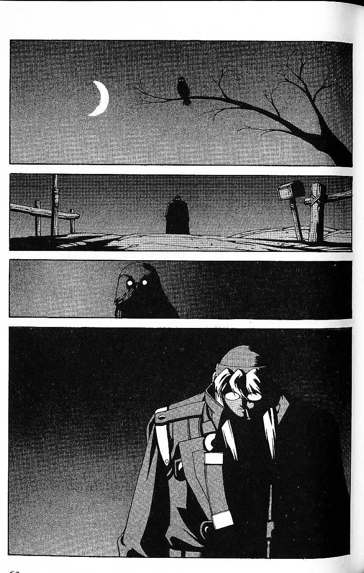 Eat-Man Chapter 32.5 page 1 - Chapter 32.5 : Another Story Big Generater