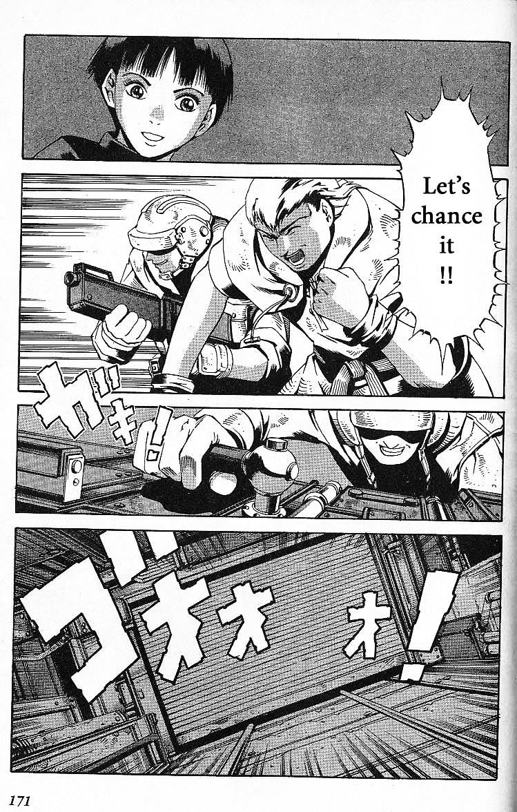 Eat-Man Chapter 32.5 page 107 - Chapter 32.5 : Another Story Big Generater