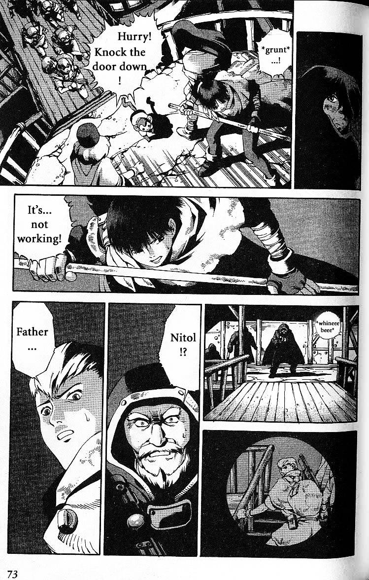 Eat-Man Chapter 32.5 page 11 - Chapter 32.5 : Another Story Big Generater