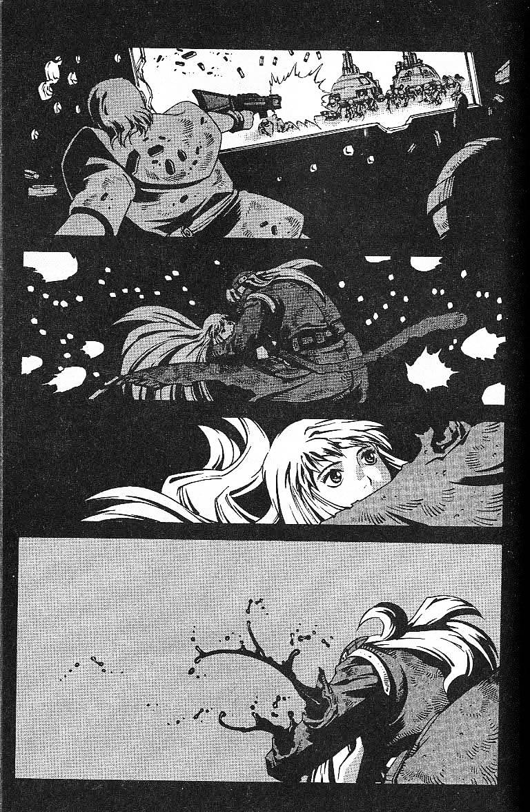 Eat-Man Chapter 32.5 page 110 - Chapter 32.5 : Another Story Big Generater