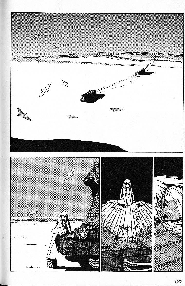 Eat-Man Chapter 32.5 page 117 - Chapter 32.5 : Another Story Big Generater