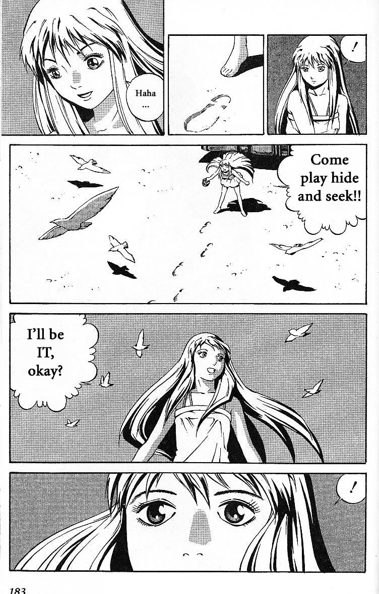 Eat-Man Chapter 32.5 page 118 - Chapter 32.5 : Another Story Big Generater
