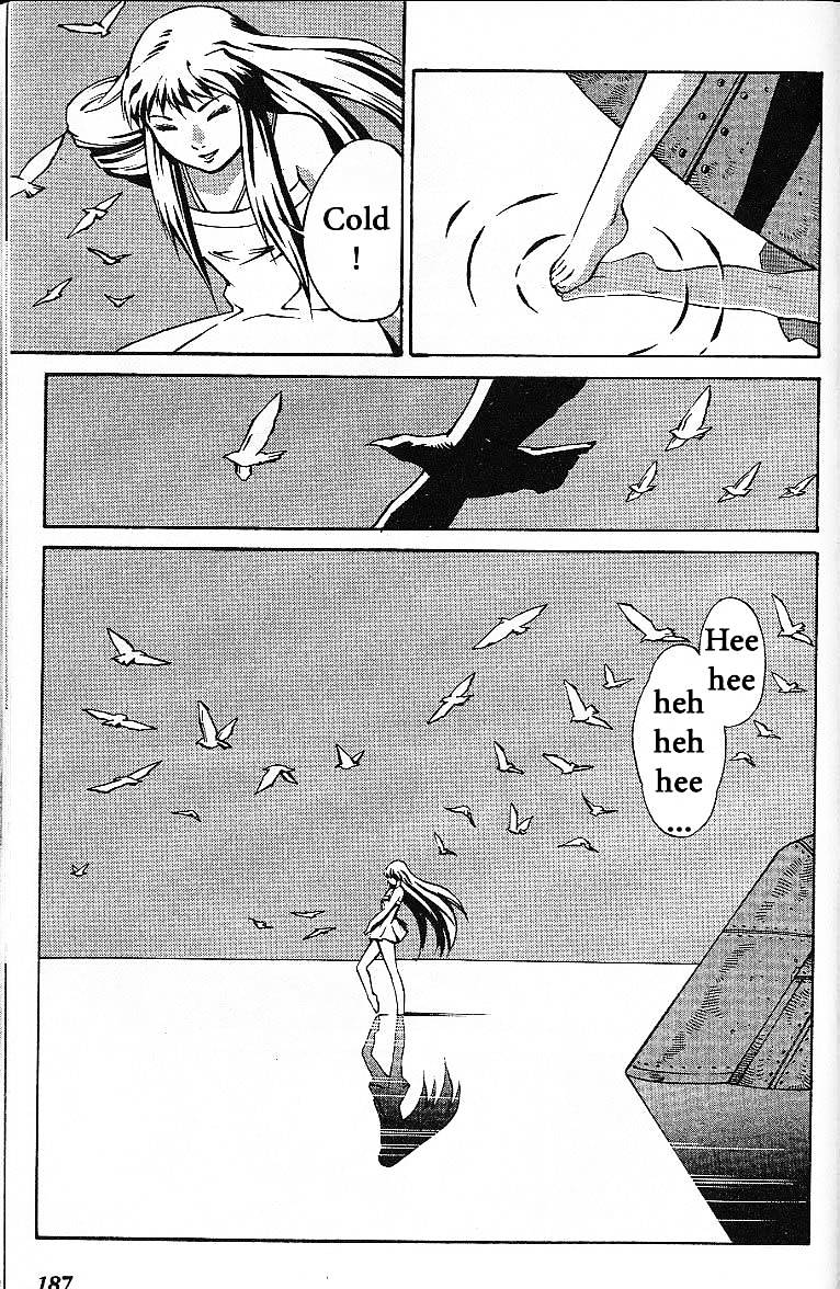 Eat-Man Chapter 32.5 page 122 - Chapter 32.5 : Another Story Big Generater