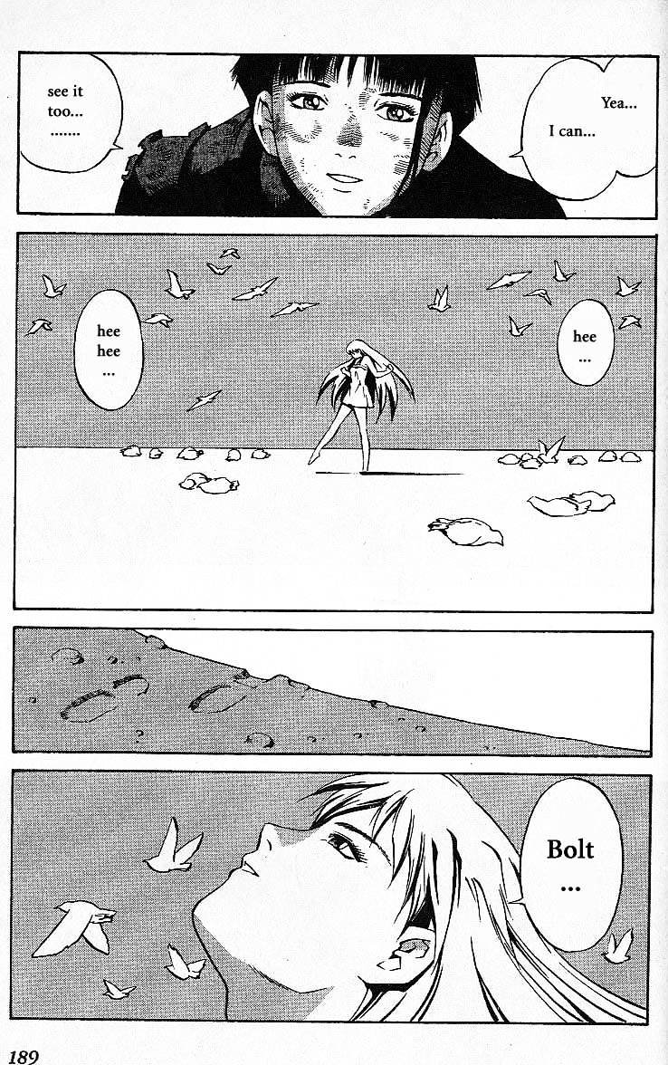 Eat-Man Chapter 32.5 page 124 - Chapter 32.5 : Another Story Big Generater
