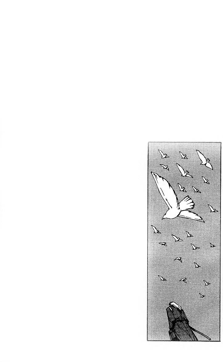 Eat-Man Chapter 32.5 page 126 - Chapter 32.5 : Another Story Big Generater