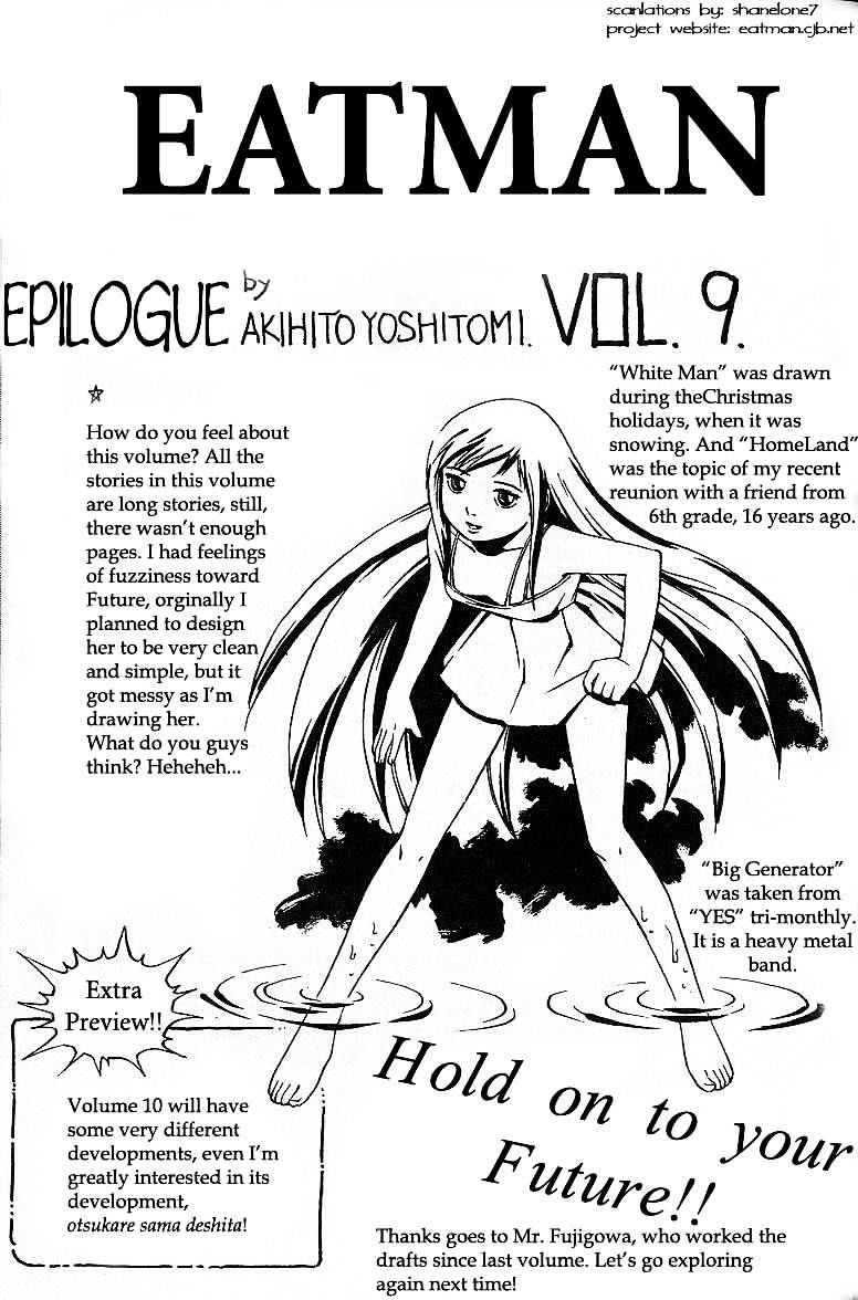 Eat-Man Chapter 32.5 page 127 - Chapter 32.5 : Another Story Big Generater