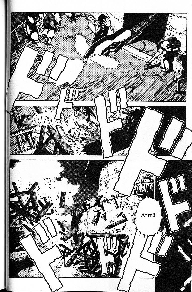 Eat-Man Chapter 32.5 page 14 - Chapter 32.5 : Another Story Big Generater
