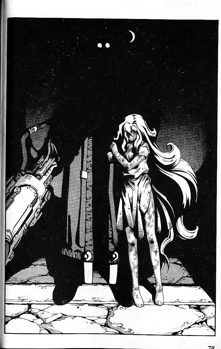Eat-Man Chapter 32.5 page 16 - Chapter 32.5 : Another Story Big Generater