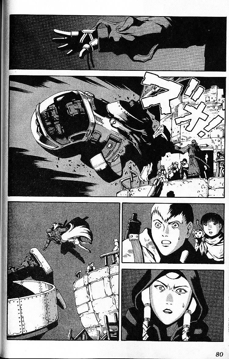 Eat-Man Chapter 32.5 page 18 - Chapter 32.5 : Another Story Big Generater