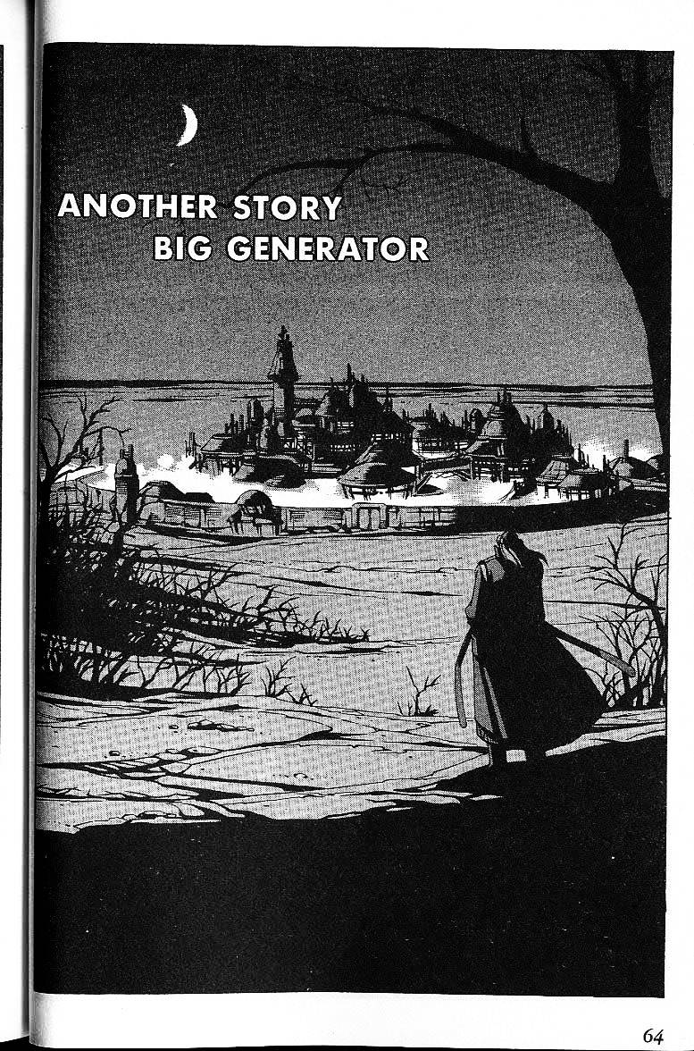 Eat-Man Chapter 32.5 page 2 - Chapter 32.5 : Another Story Big Generater