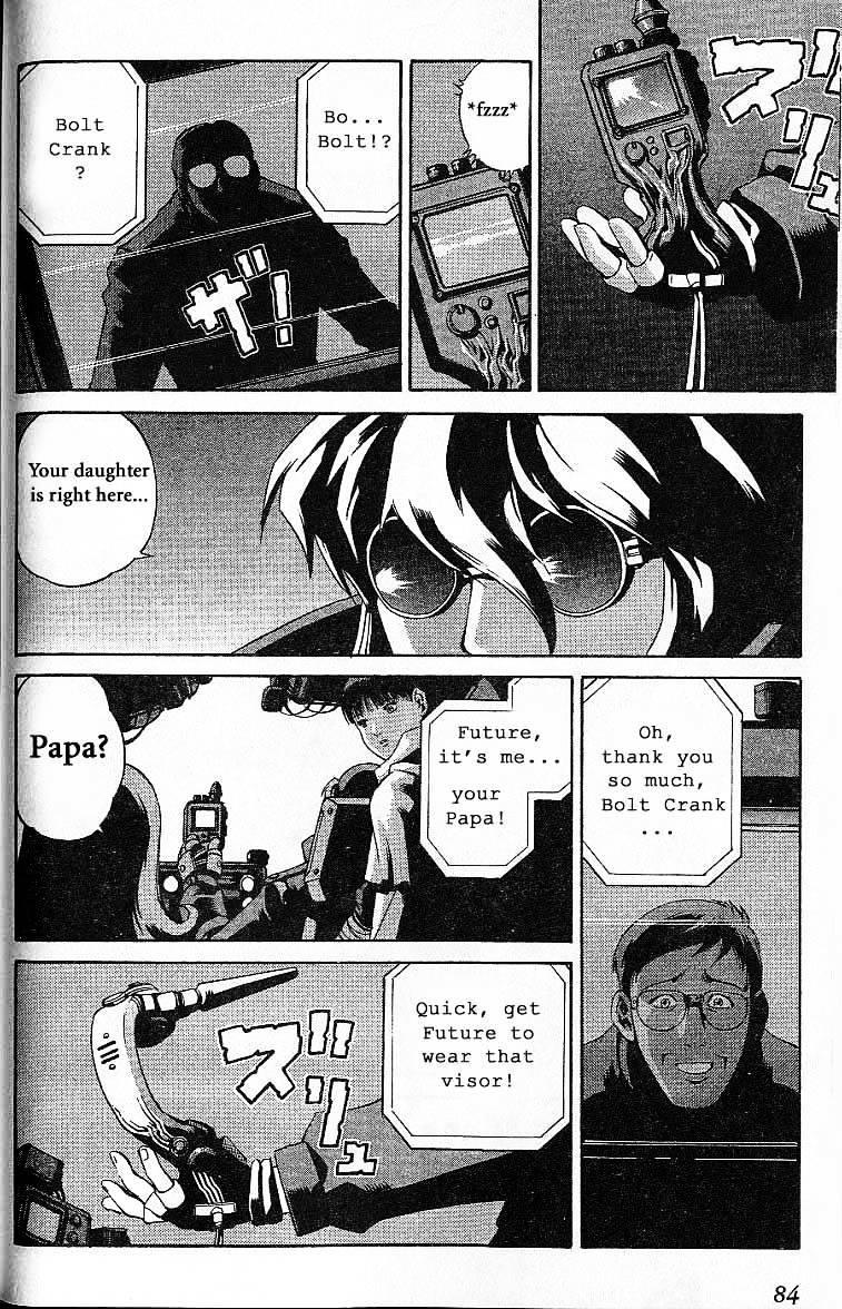 Eat-Man Chapter 32.5 page 22 - Chapter 32.5 : Another Story Big Generater