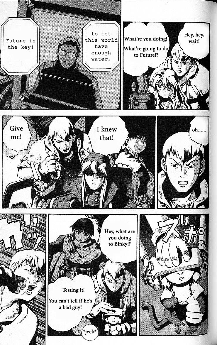 Eat-Man Chapter 32.5 page 23 - Chapter 32.5 : Another Story Big Generater