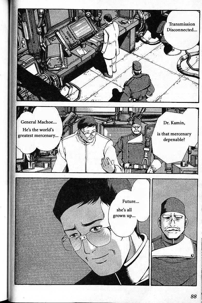 Eat-Man Chapter 32.5 page 26 - Chapter 32.5 : Another Story Big Generater