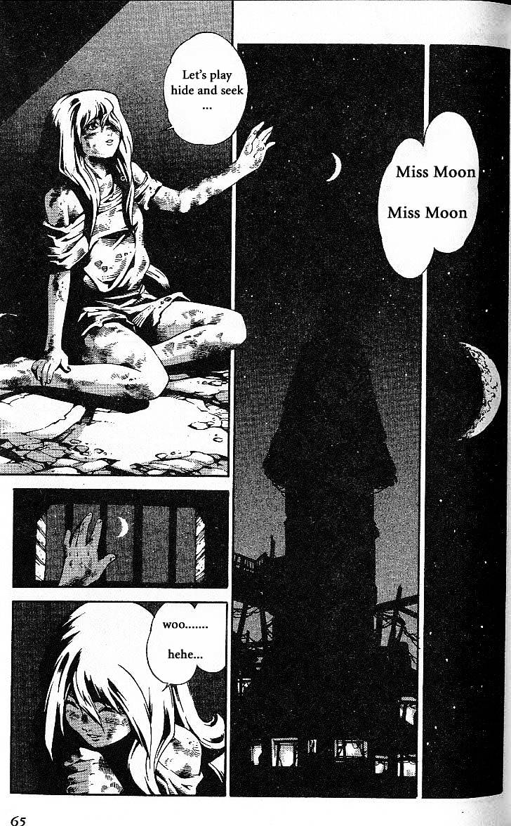 Eat-Man Chapter 32.5 page 3 - Chapter 32.5 : Another Story Big Generater
