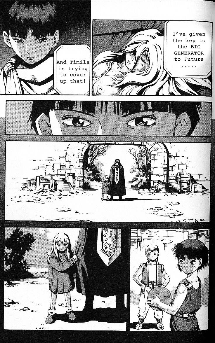 Eat-Man Chapter 32.5 page 32 - Chapter 32.5 : Another Story Big Generater