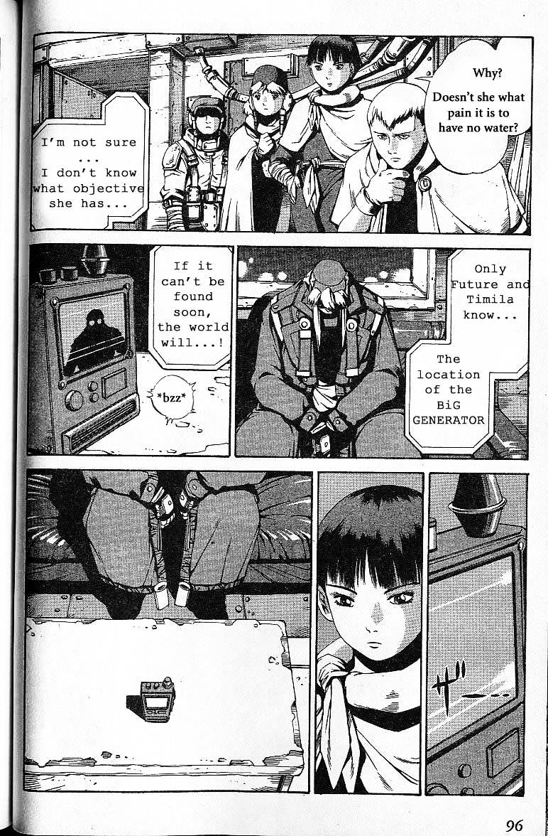 Eat-Man Chapter 32.5 page 33 - Chapter 32.5 : Another Story Big Generater