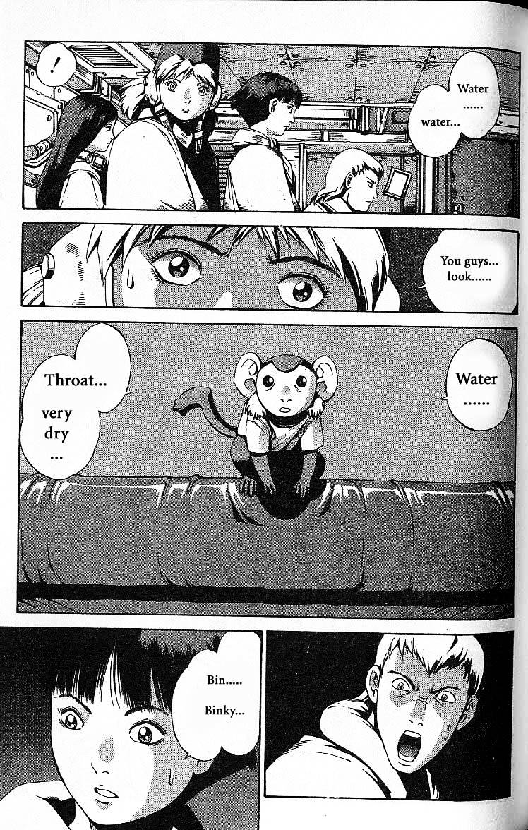 Eat-Man Chapter 32.5 page 34 - Chapter 32.5 : Another Story Big Generater