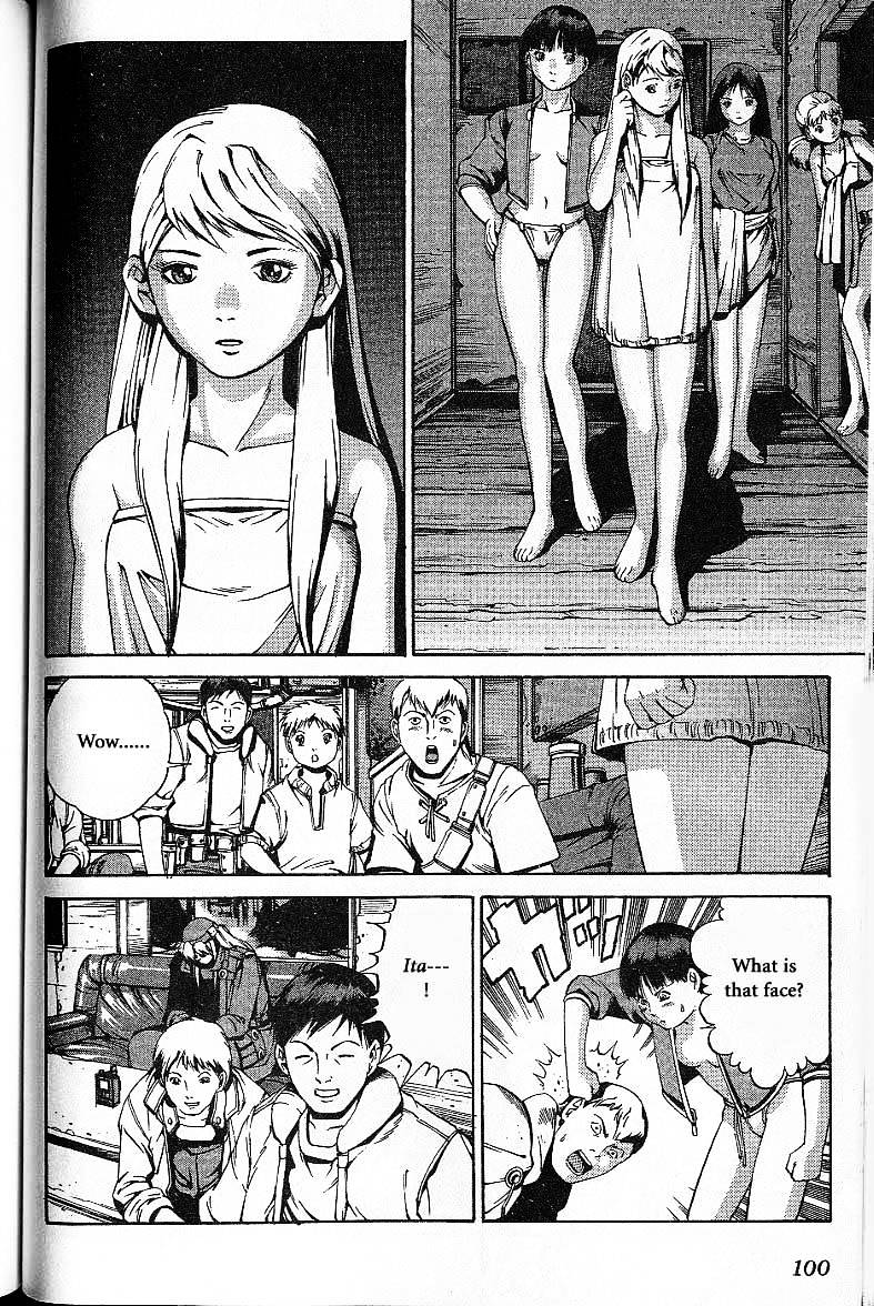 Eat-Man Chapter 32.5 page 37 - Chapter 32.5 : Another Story Big Generater
