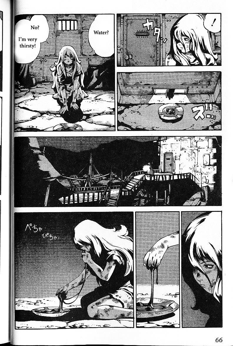 Eat-Man Chapter 32.5 page 4 - Chapter 32.5 : Another Story Big Generater