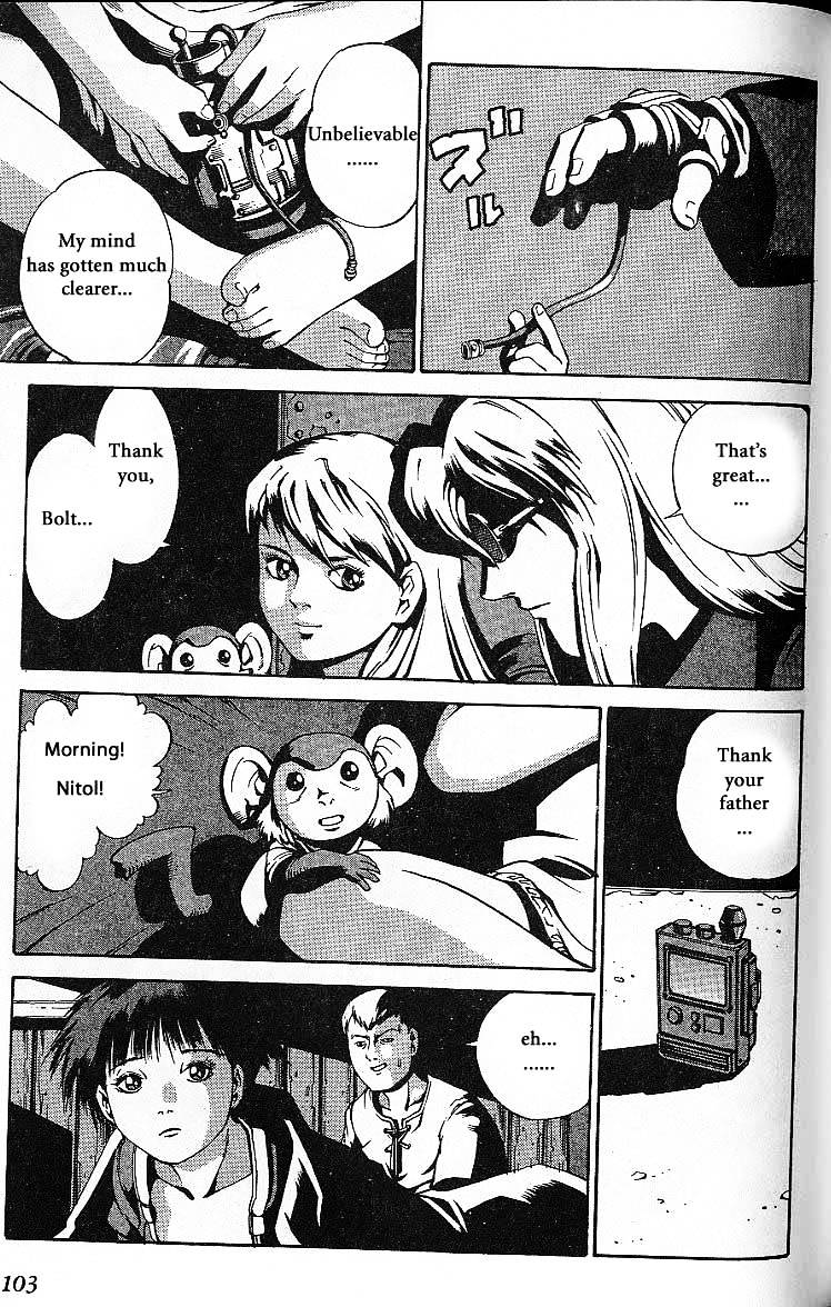 Eat-Man Chapter 32.5 page 40 - Chapter 32.5 : Another Story Big Generater