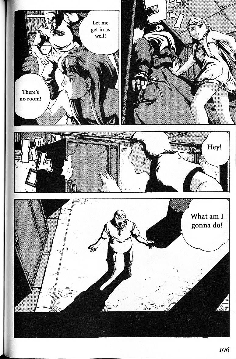 Eat-Man Chapter 32.5 page 43 - Chapter 32.5 : Another Story Big Generater
