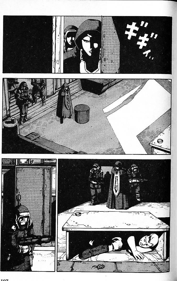 Eat-Man Chapter 32.5 page 44 - Chapter 32.5 : Another Story Big Generater